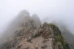 Crib Goch
